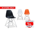 Amart Furniture - Weekly Offer: Zeta Dining Chair $34 (Save $35)! In-Store Only