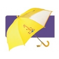 Bonus Geoffrey Umbrella When You Spend $50 or more In Store @ ToysRus (except SA)