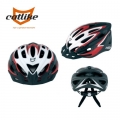 CELLbikes - White Catlike NEON Bike Helmet $49.95 Save 50% 