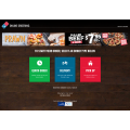 Dominos Pizza - Triple Plus Pizza Offers &amp; Cheesy Garlic Bread 2 for $7 + Latest Coupon Codes!