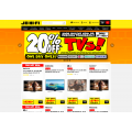 JB Hifi - 20% off One Day TV Sale(some exclusions apply) - Thursday, 27th Oct Only - Online Now