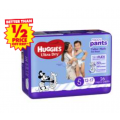 $8.99 Huggies Ultra Dry Nappy Pants 26/29 packs (various sizes) - Was $21 @Chemist Warehouse
